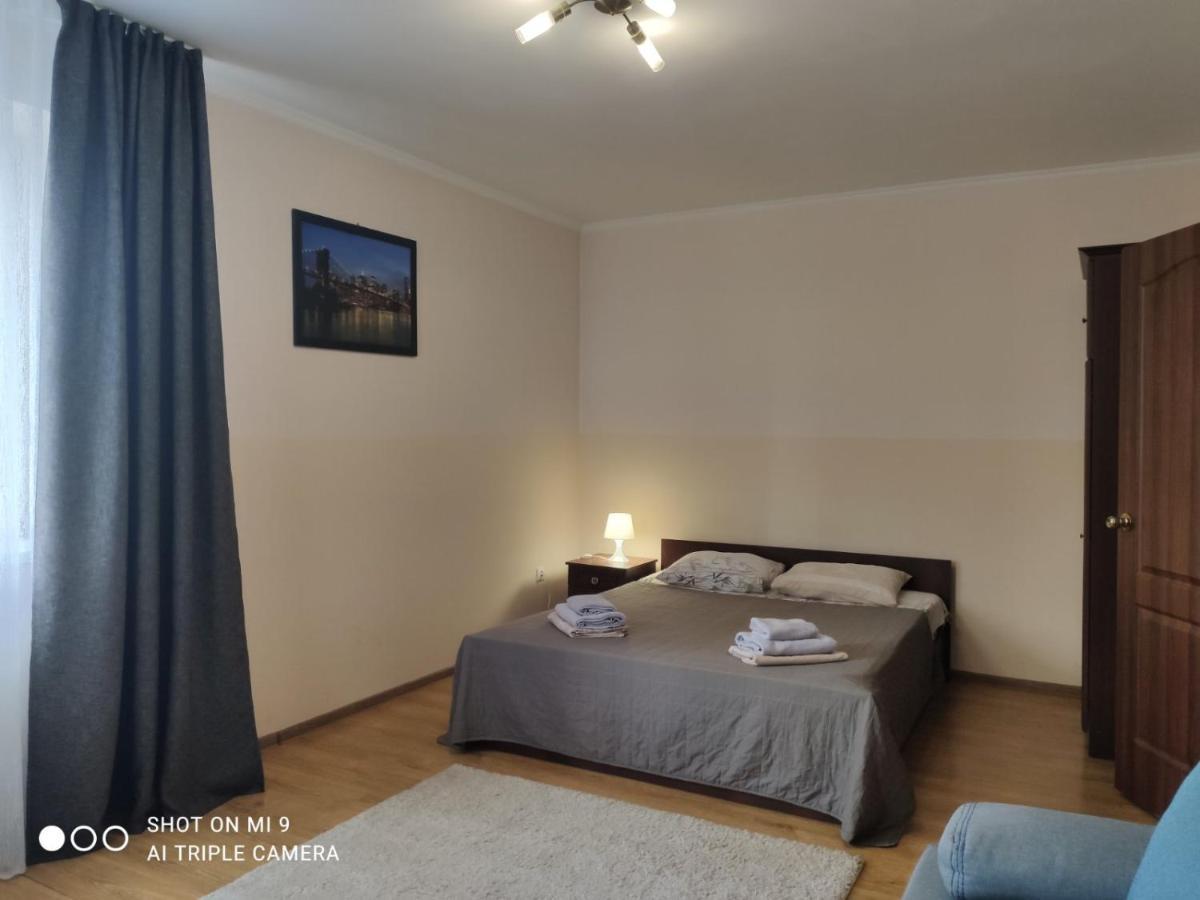 Apartments Domovik On Beregovskaya 3 Mukatjevo Eksteriør billede